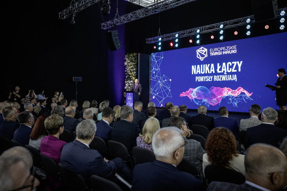 ITM INDUSTRY EUROPE 2026
