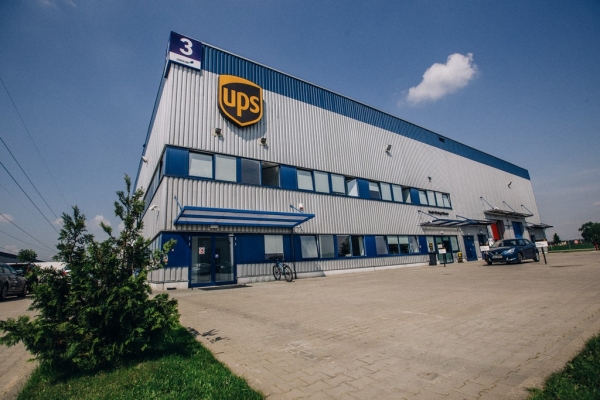 UPS uruchamia centrum w Mysłowicach